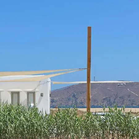 Enalion דירה Mykonos Town